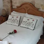 Hotel El Rincon Del Vadillo *