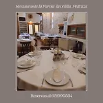 El Rincon Del Vadillo Hotel *