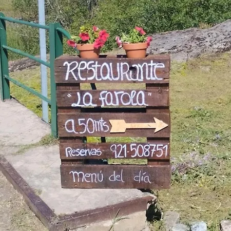 El Rincon Del Vadillo 호텔
